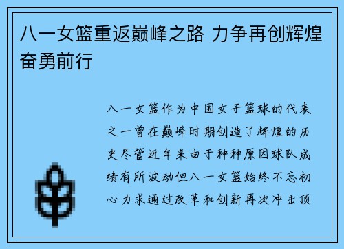 comment-img