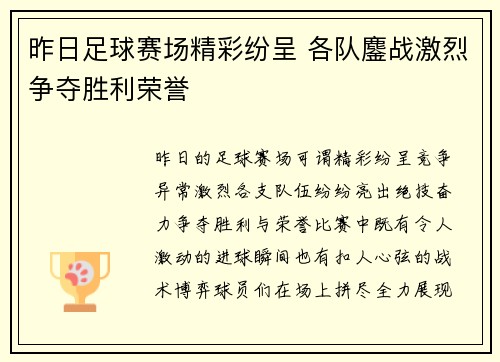 comment-img