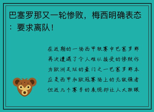/news/140.html