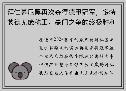 /news/146.html