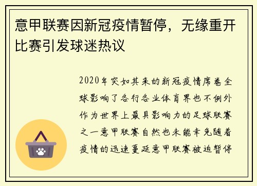 /news/145.html