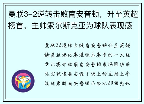 comment-img