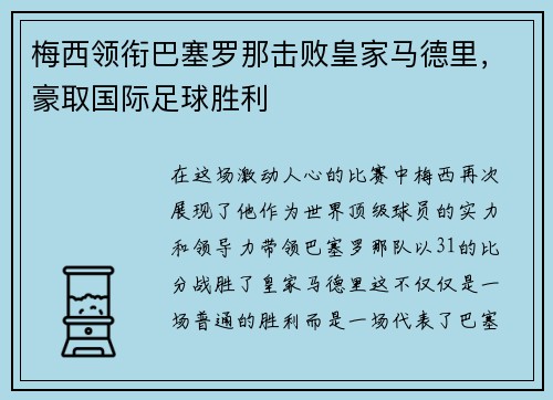 /news/150.html