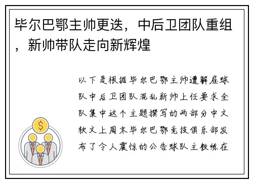 /news/151.html