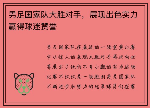 /news/158.html
